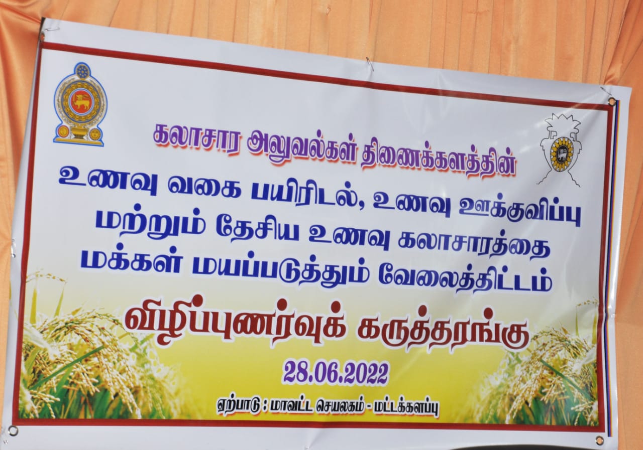 WhatsApp Image 2022 06 28 at 4.40.06 PM