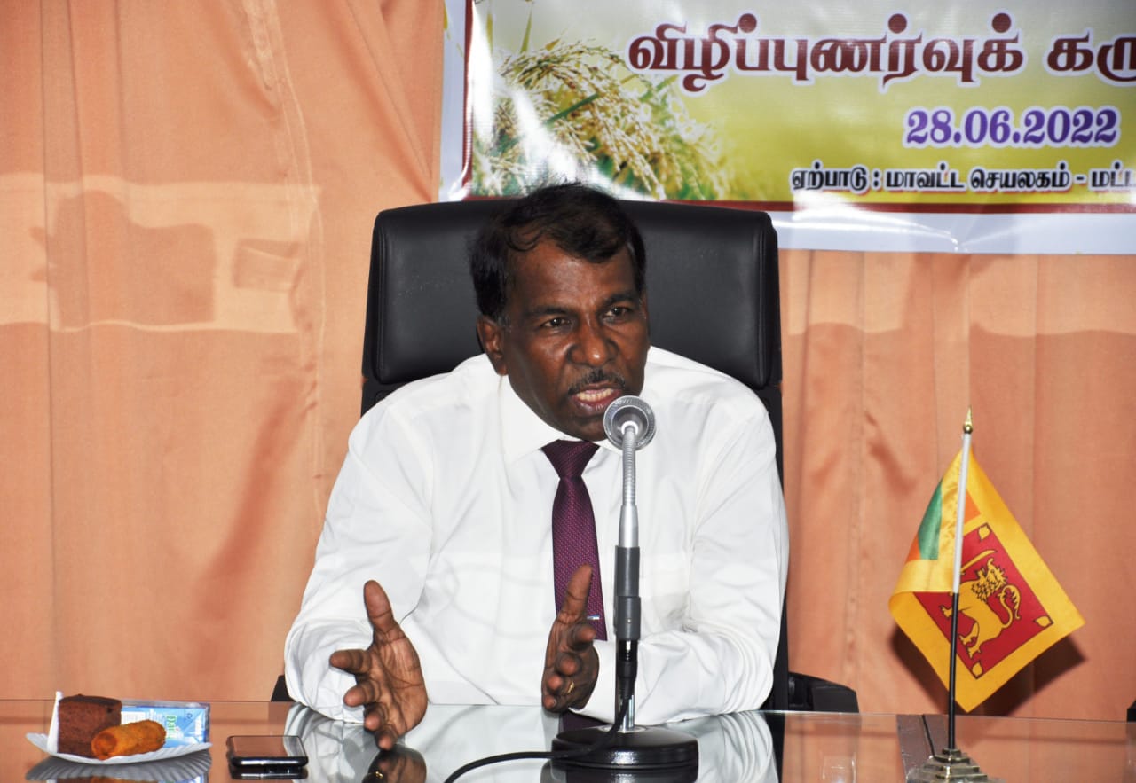 WhatsApp Image 2022 06 28 at 4.40.09 PM 1