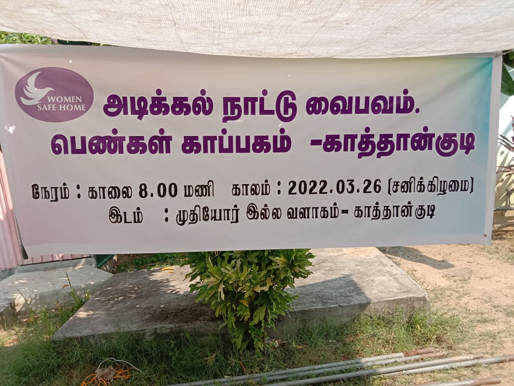 WhatsApp Image 2022 03 26 at 17.01.59 1