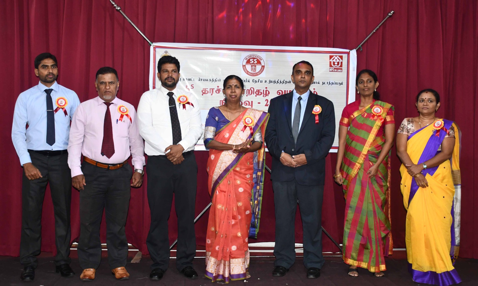 WhatsApp Image 2023 10 06 at 14.13.36 1