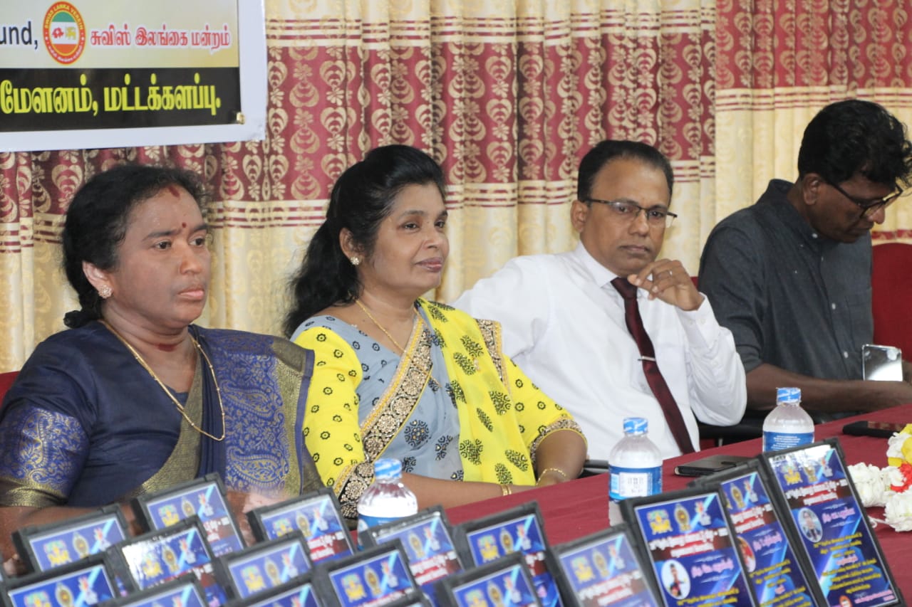WhatsApp Image 2024 10 27 at 12.59.20