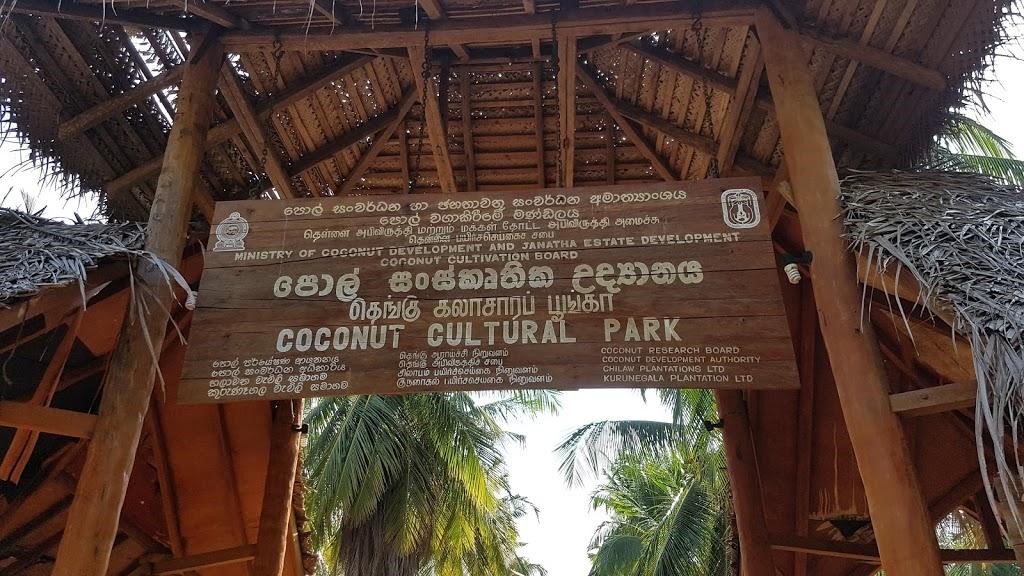 coconut cultural park
